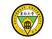 东南大学
